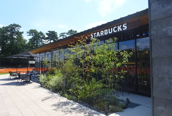 スターバックス コーヒー 天王川公園店