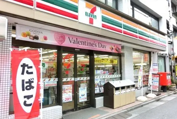 セブンイレブン代々木公園店