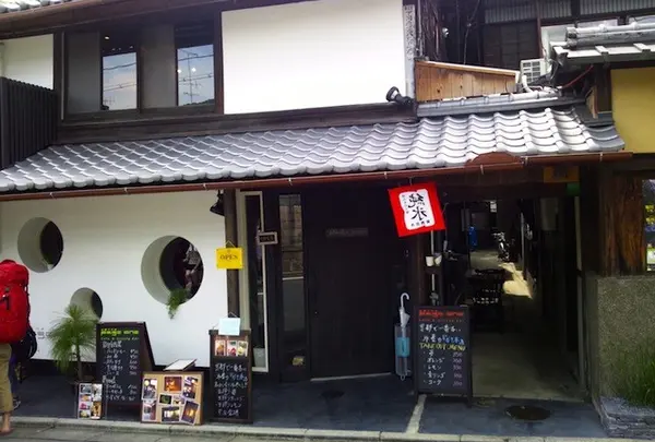 祇園下河原ｐａｇｅｏｎｅ