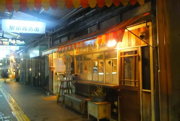 尾道駅