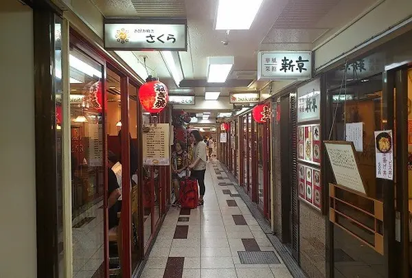 新梅田食堂街