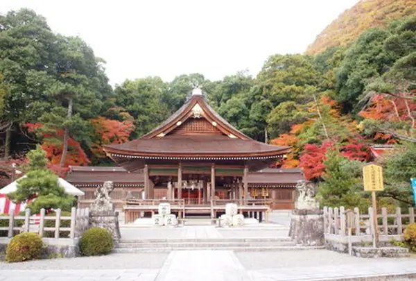 出雲大神宮