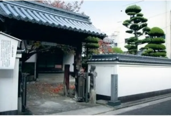 専念寺