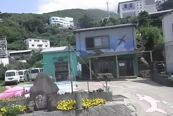美美庵
