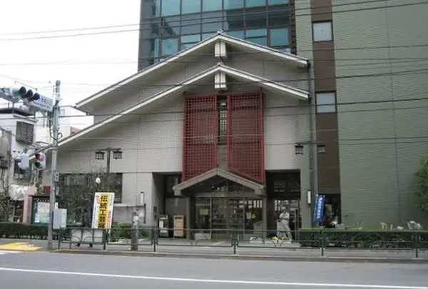 文京区役所 区民施設不忍通りふれあい館