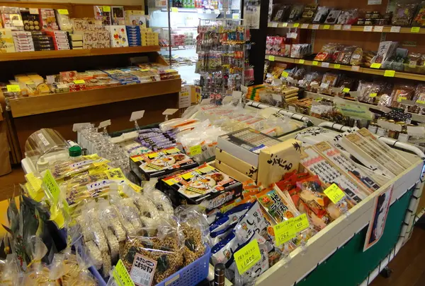 田沢湖市
