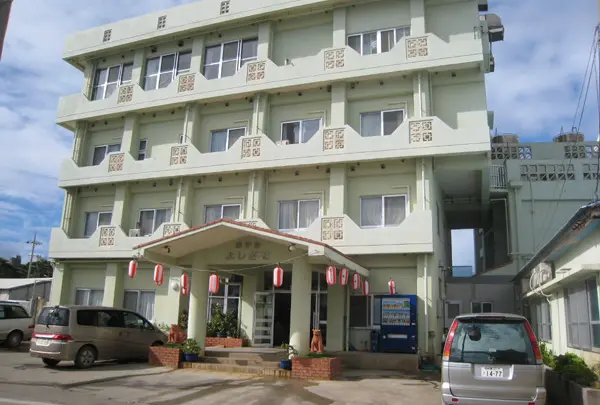 ホテルよしざと