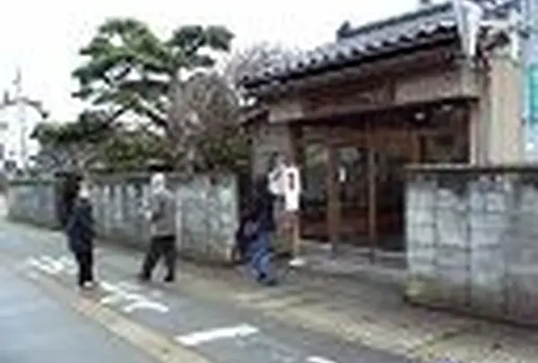 益子漆器店