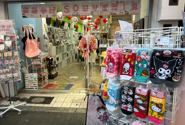 リリモア道頓堀店
