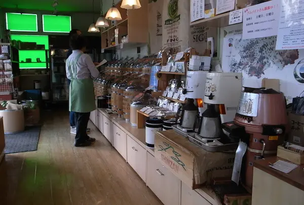 三澤珈琲塩尻店