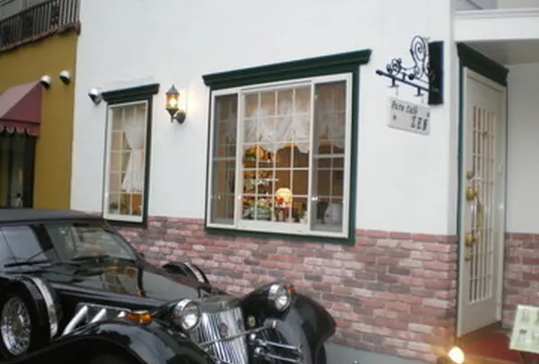 Pure Cafe’ ZEN