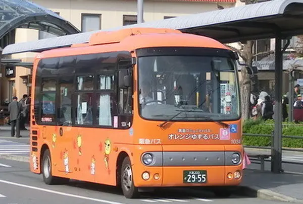 オレンジゆずるバス