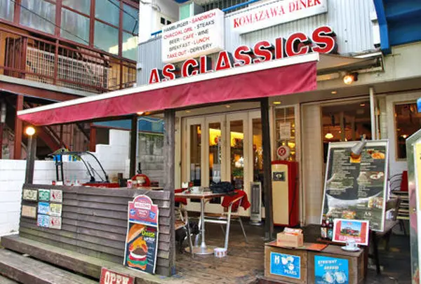 AS CLASSICS DINER