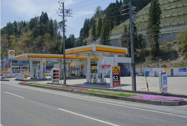 昭和シェル石油・リブレ古川