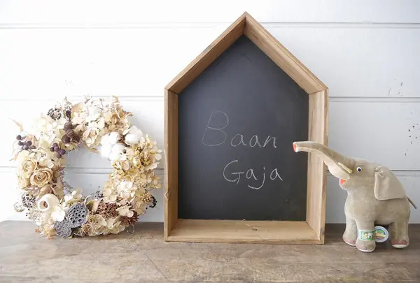 バーン・ガジャ（ＢＡＡＮ・ＧＡＪＡ）