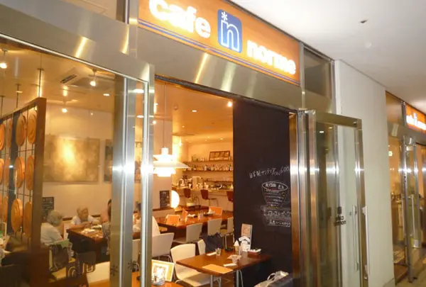 カフェノーム