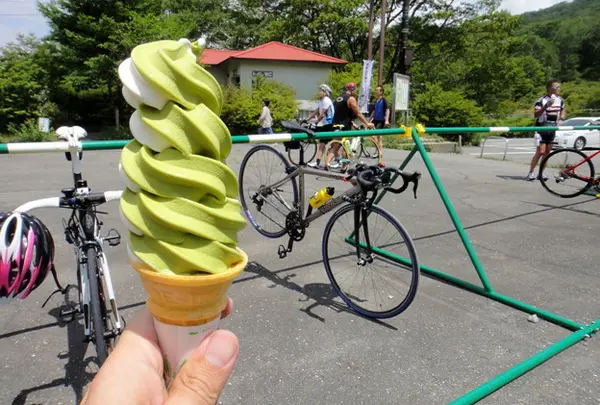赤城山総合観光案内所
