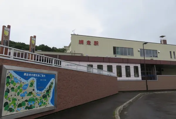 網走駅の写真・動画_image_174293