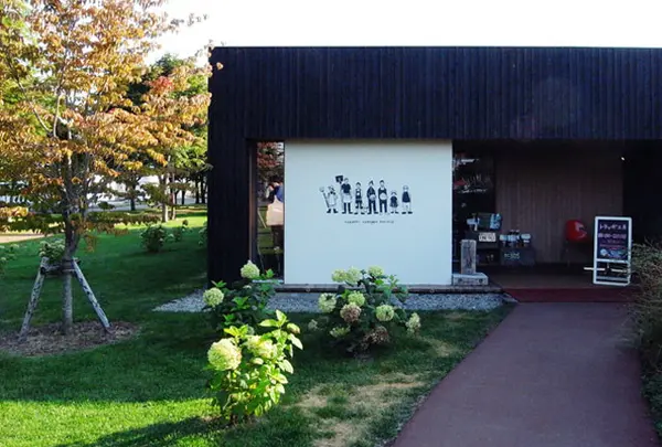 〔帯広市街〕十勝トテッポ工房
