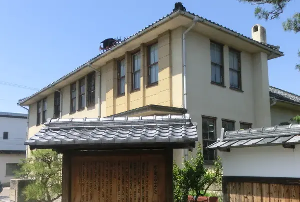近江八幡市立歴史民俗資料館