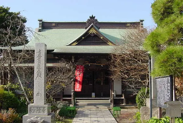 妙隆寺