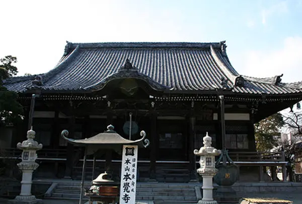 宝戒寺
