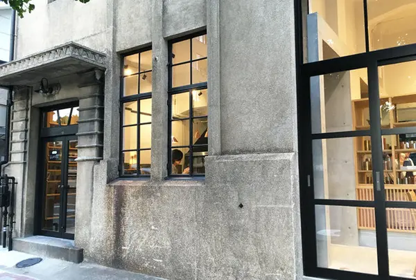 Kaikado Cafe