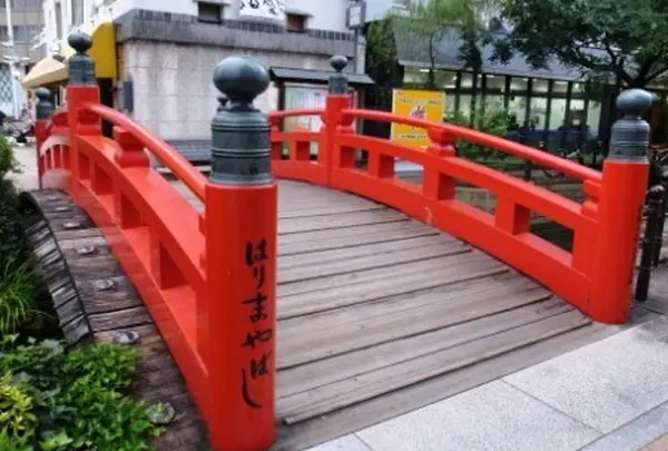 はりまや橋