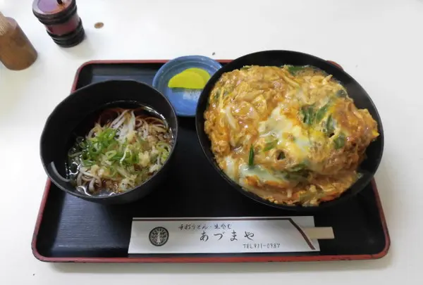あづまや