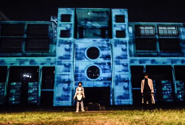 九州大学大橋キャンパス