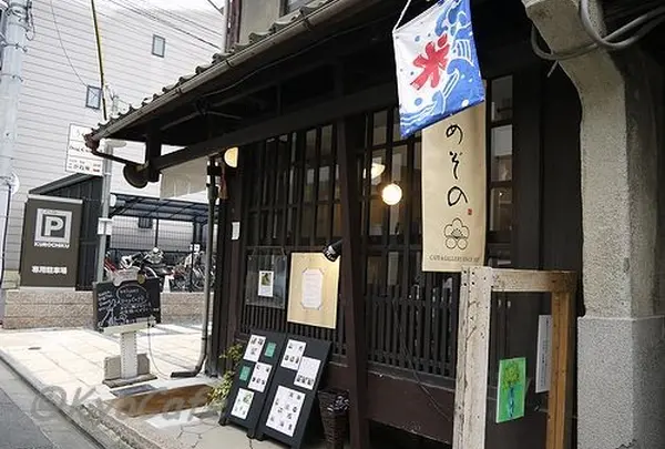 うめぞの CAFE & GALLERY