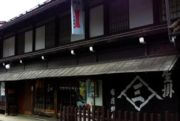 三嶋和ろうそく店