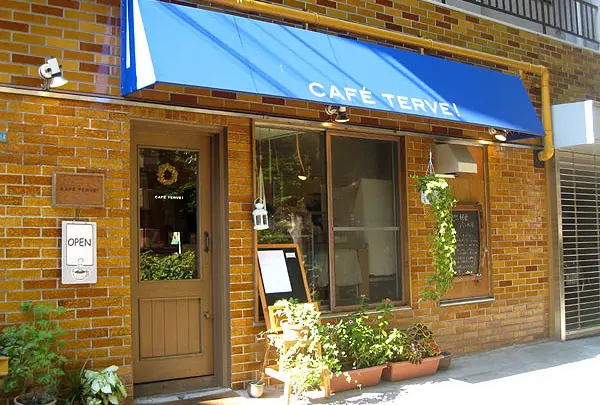 CAFÉ TERVE