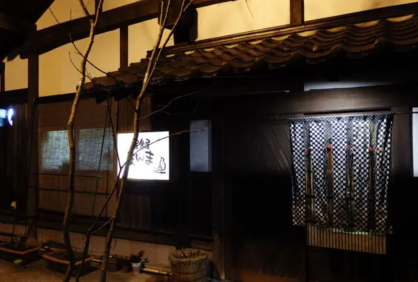 居食屋まんま