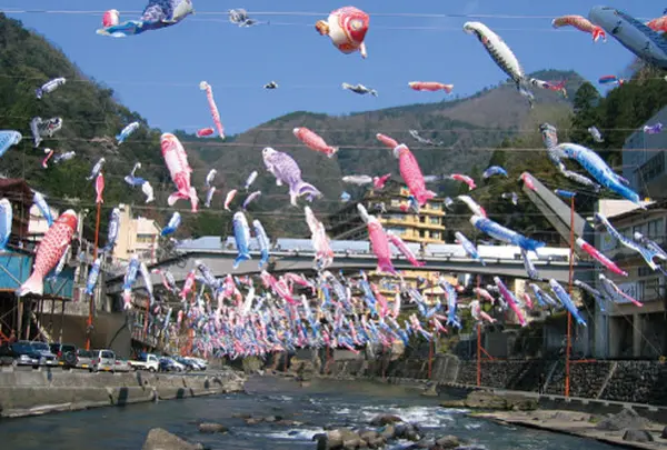杖立温泉