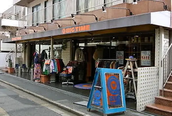 古着屋 BIG TIME 下北沢
