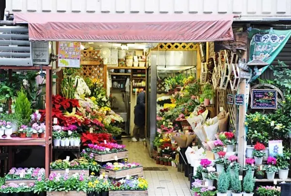 御影フラワー国分寺北口店