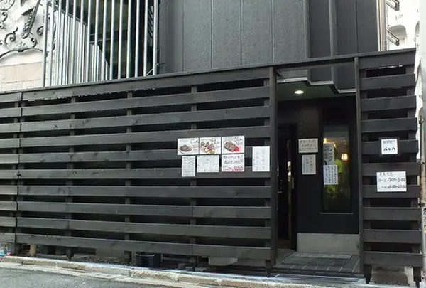 居酒屋 バッハ