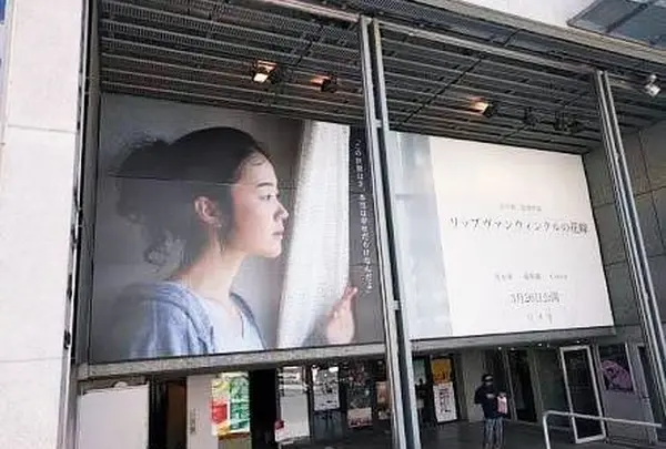 ユーロスペースの写真・動画_image_206316