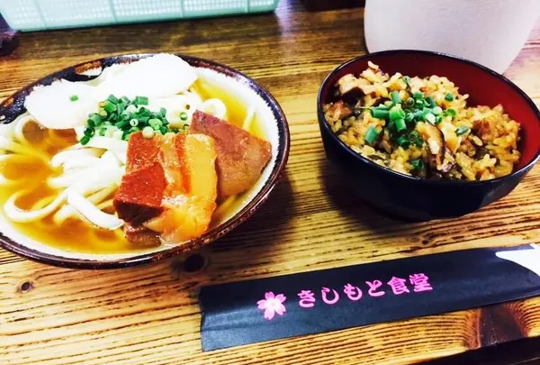 きしもと食堂