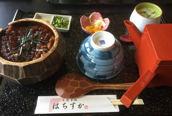 うなぎ処はちすか