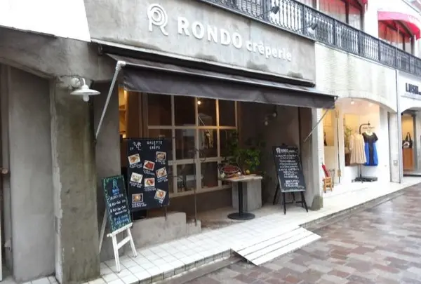 ロンドクレープリー