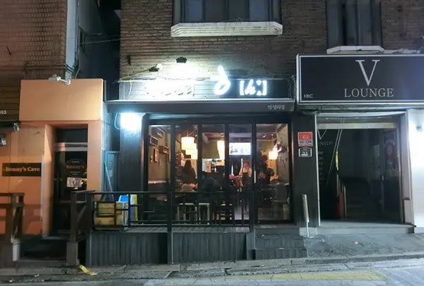 タモトリ