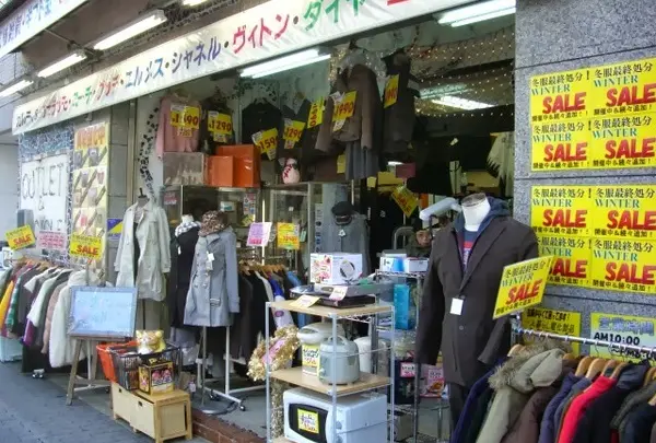 アウトレット＆リサイクルプラザＷＡＫＵＷＡＫＵ四条大宮店