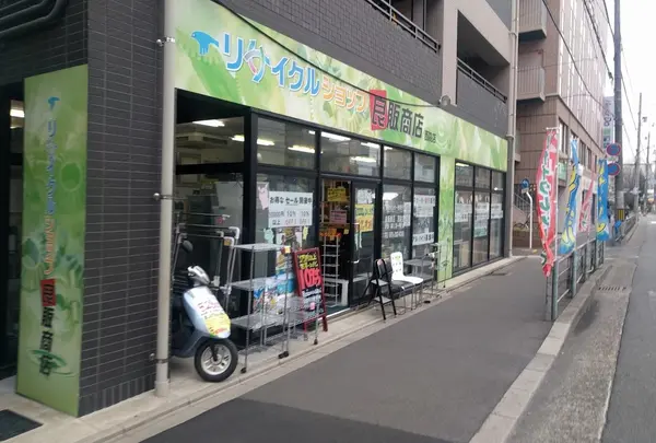 リサイクルショップ良販商店 西院店