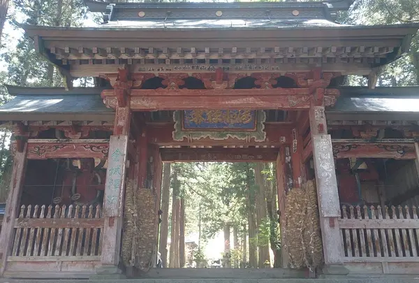 雲洞庵