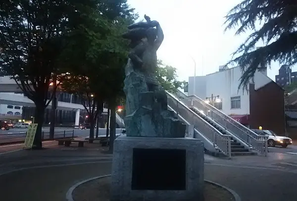 竹崎公園
