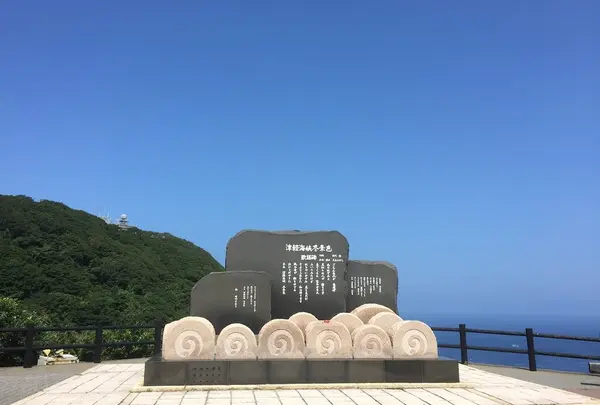 津軽海峡冬景色歌謡碑の写真・動画_image_249183