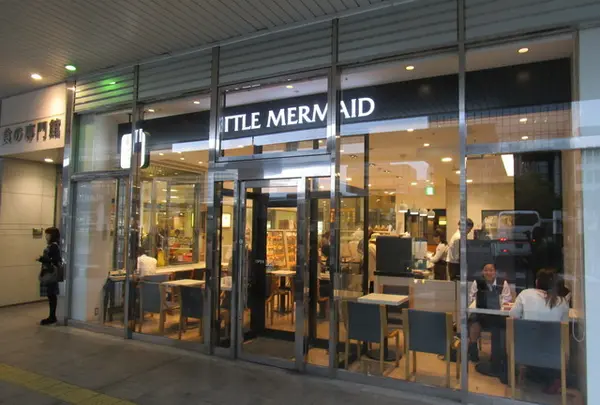 シャミネ松江 リトルマーメード