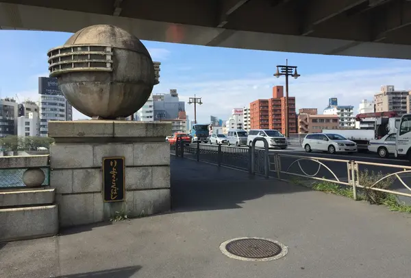 両国橋